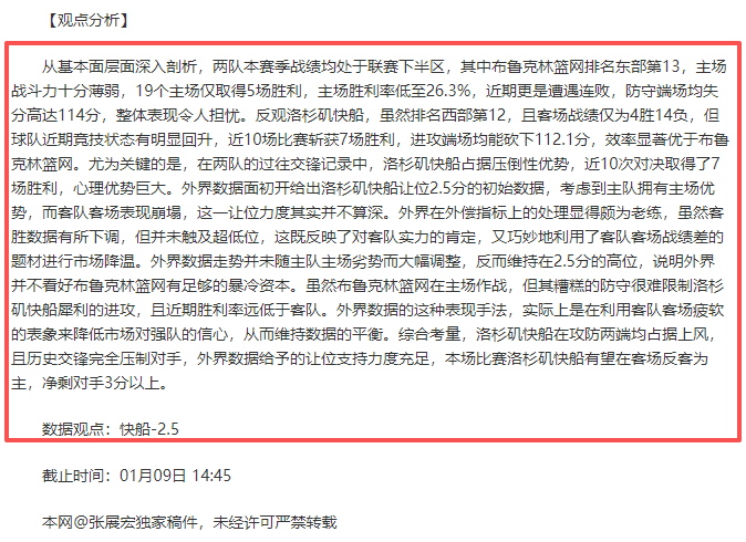 门迪强势回,皇马五后卫,阵容迎强力,kaiyun·开云（中国）,kaiyun·开云（中国）官方,kaiyun·开云（中国）登录,kaiyun·开云（中国）入口,kaiyun·开云（中国）登录