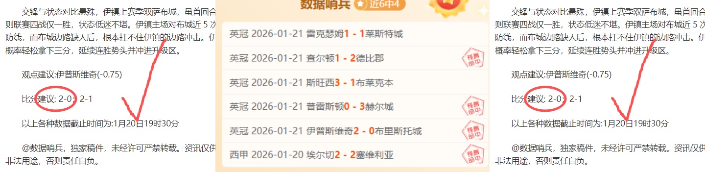 國米首輪歐,冠小組賽與,門興,kaiyun·开云（中国）,kaiyun·开云（中国）官方,kaiyun·开云（中国）登录,kaiyun·开云（中国）入口,kaiyun·开云（中国）登录