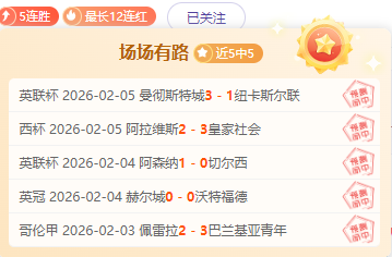 常规赛,独行侠败北,国王队,kaiyun·开云（中国）,kaiyun·开云（中国）官方,kaiyun·开云（中国）登录,kaiyun·开云（中国）入口,kaiyun·开云（中国）登录