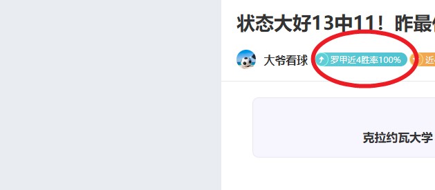 切尔西与马,竞激战正酣,吉鲁倒挂神,kaiyun·开云（中国）,kaiyun·开云（中国）官方,kaiyun·开云（中国）登录,kaiyun·开云（中国）入口,kaiyun·开云（中国）登录