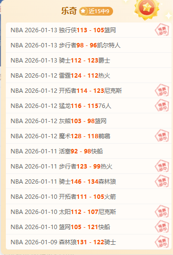 巅峰对决,德比战深度,解析,kaiyun·开云(中国),kaiyun·开云(中国)官方,kaiyun·开云(中国)登录,kaiyun·开云(中国)入口,kaiyun·开云(中国)登录