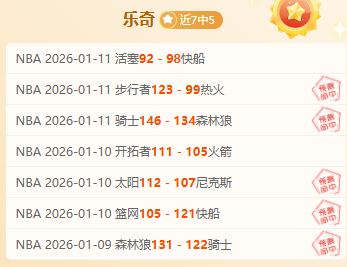 泰山队,号球衣传奇,延续,kaiyun·开云(中国),kaiyun·开云(中国)官方,kaiyun·开云(中国)登录,kaiyun·开云(中国)入口,kaiyun·开云(中国)登录