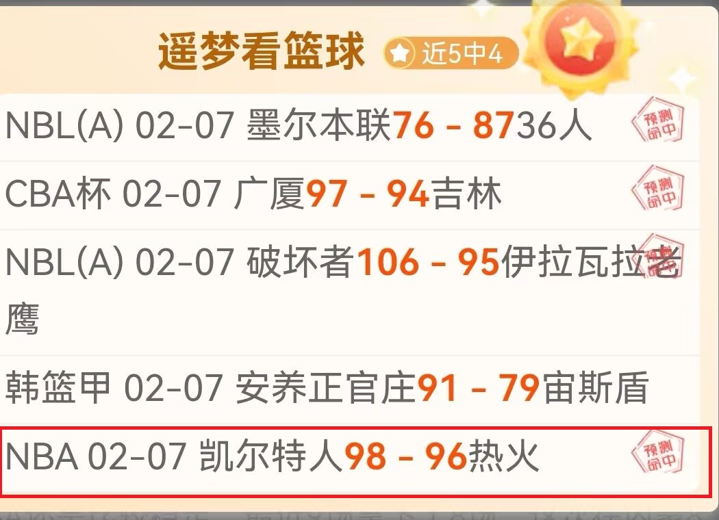 独家揭秘,热刺新球场,闪耀英国,kaiyun·开云（中国）,kaiyun·开云（中国）官方,kaiyun·开云（中国）登录,kaiyun·开云（中国）入口,kaiyun·开云（中国）登录