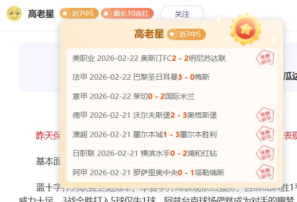 木兰社区,球场英姿展,热议不断,kaiyun·开云（中国）,kaiyun·开云（中国）官方,kaiyun·开云（中国）登录,kaiyun·开云（中国）入口,kaiyun·开云（中国）登录