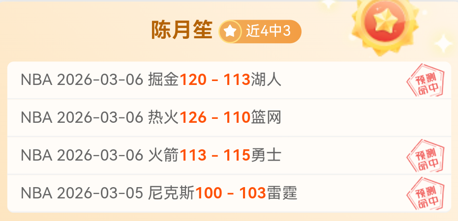 大谷翔平,年双喜临门,新成员加盟,kaiyun·开云(中国),kaiyun·开云(中国)官方,kaiyun·开云(中国)登录,kaiyun·开云(中国)入口,kaiyun·开云(中国)登录