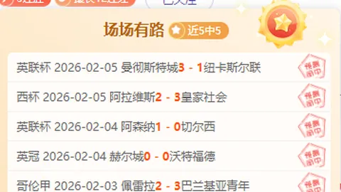 NBA常规赛：独行侠败北国王队