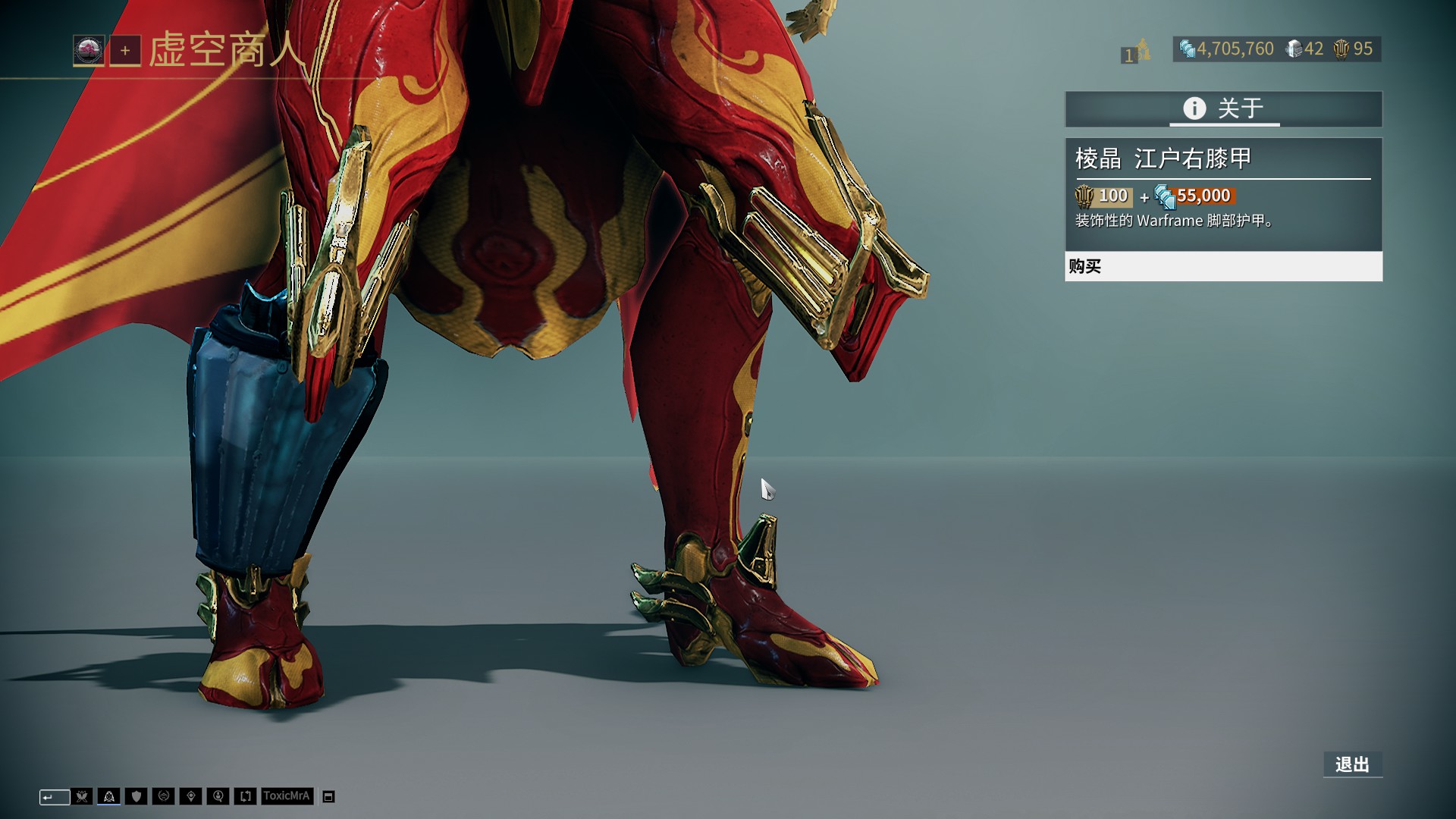 团结也是至 团结也是至